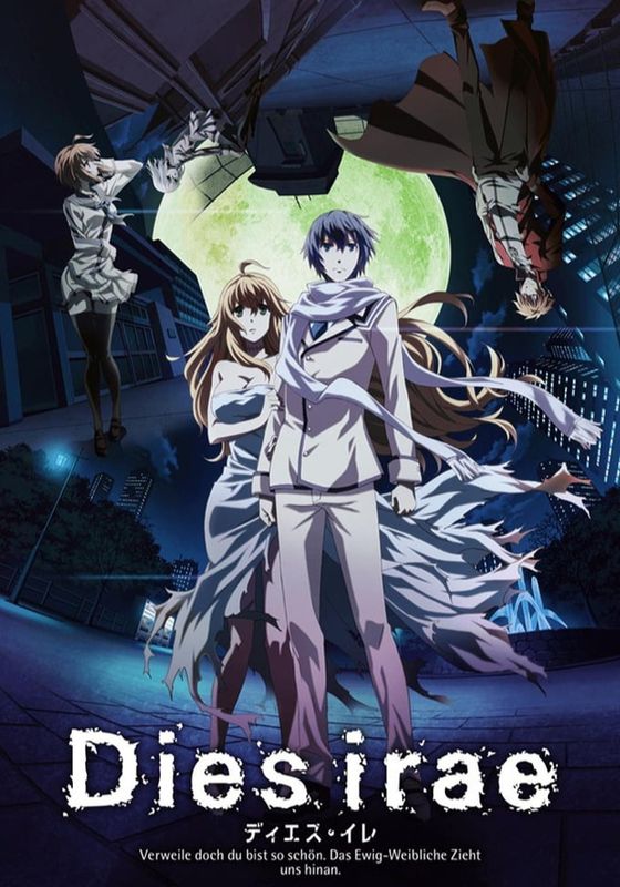 Dies Irae ซับไทย