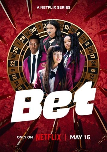 Bet                โคตรเซียนโรงเรียนพนัน